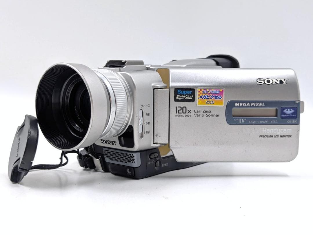 miniDVのダビングに！ SONY ビデオカメラ DCR-TRV20 01