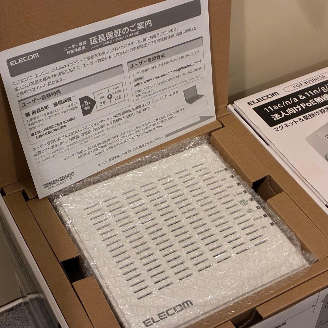 未使用4個 WAB-I1750-PS エレコム WLAN AP PoE 業務用