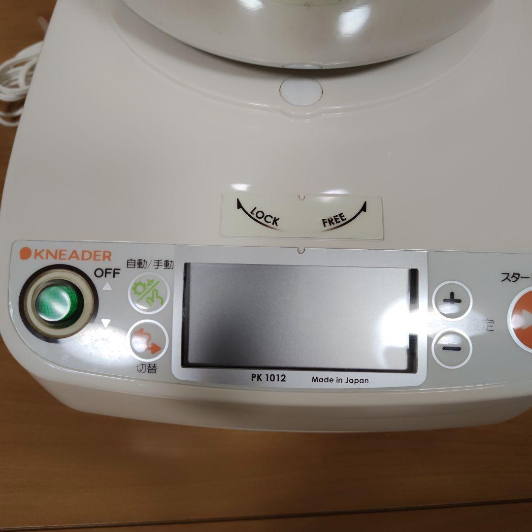 日本ニーダー　パンニーダー　KNEADER PK 1012