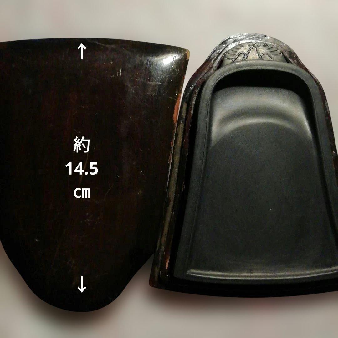 中国美術　釣り鐘古端渓硯　鑑賞　骨董