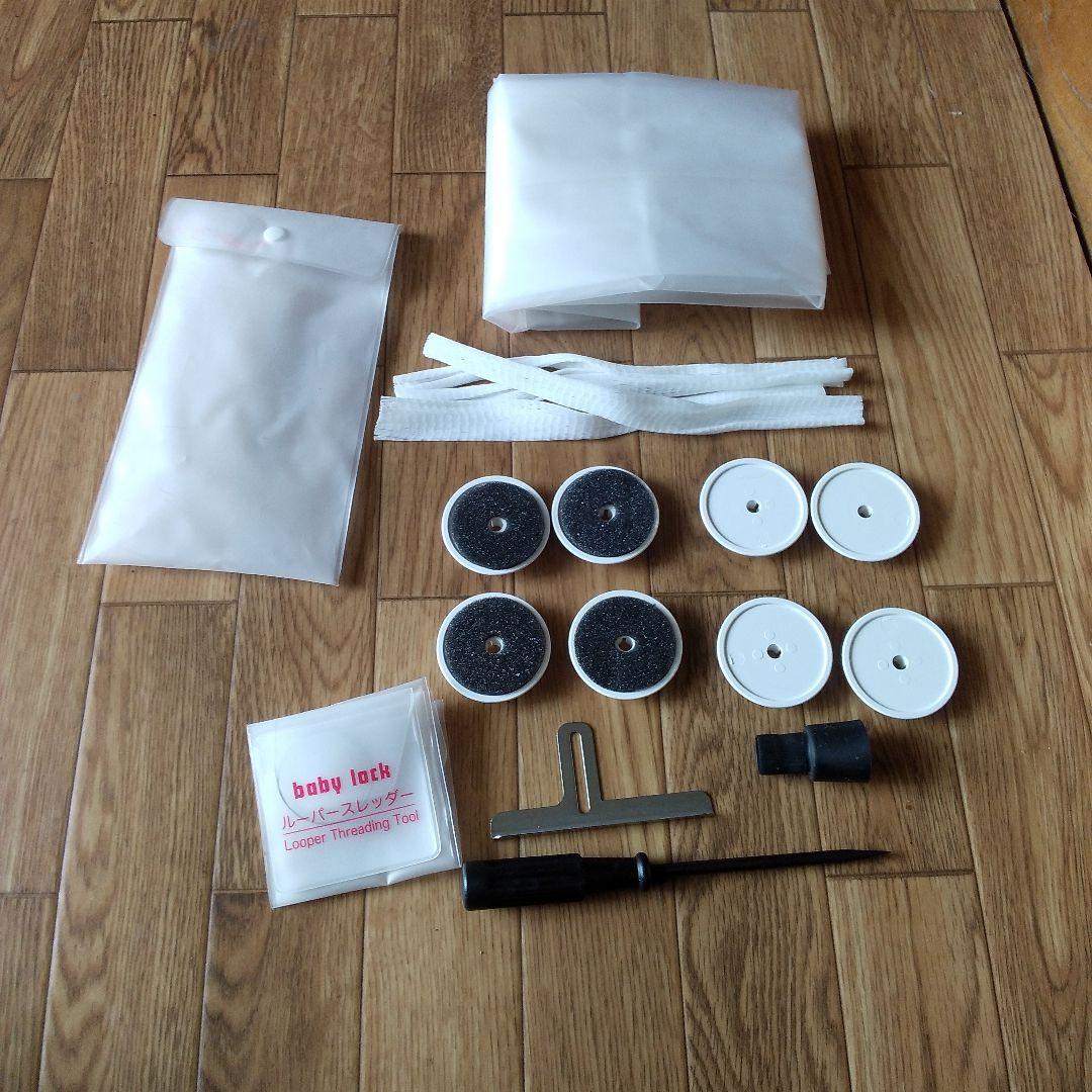 ふらっとろっくBL72s