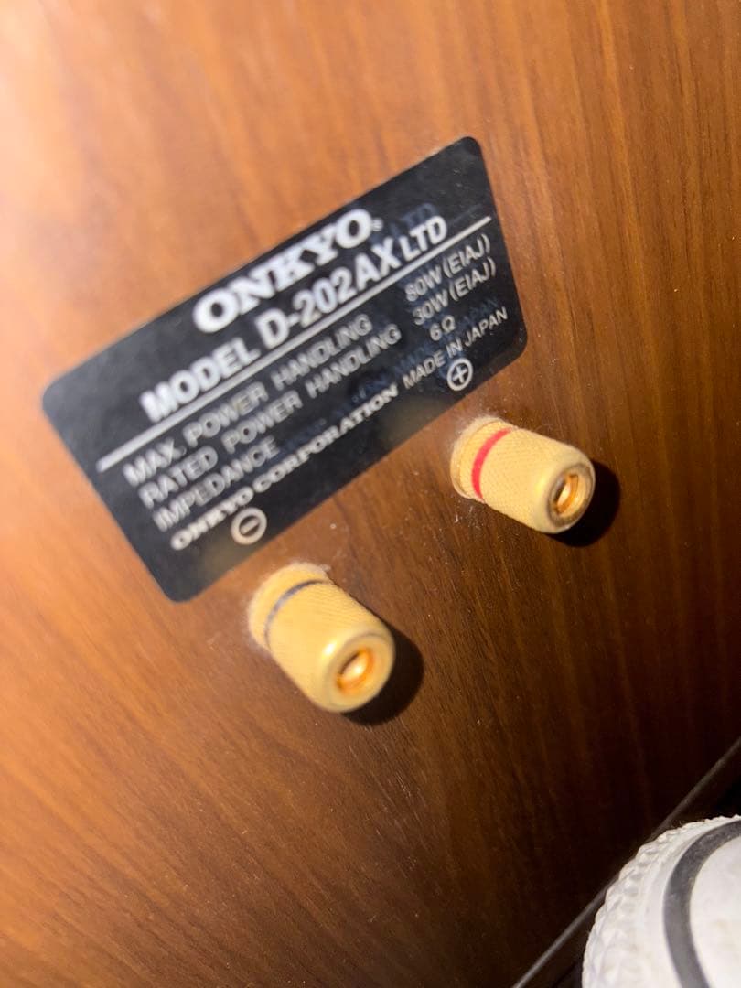 ONKYO オンキョー オンキヨー D-202AX LTD ペアスピーカー