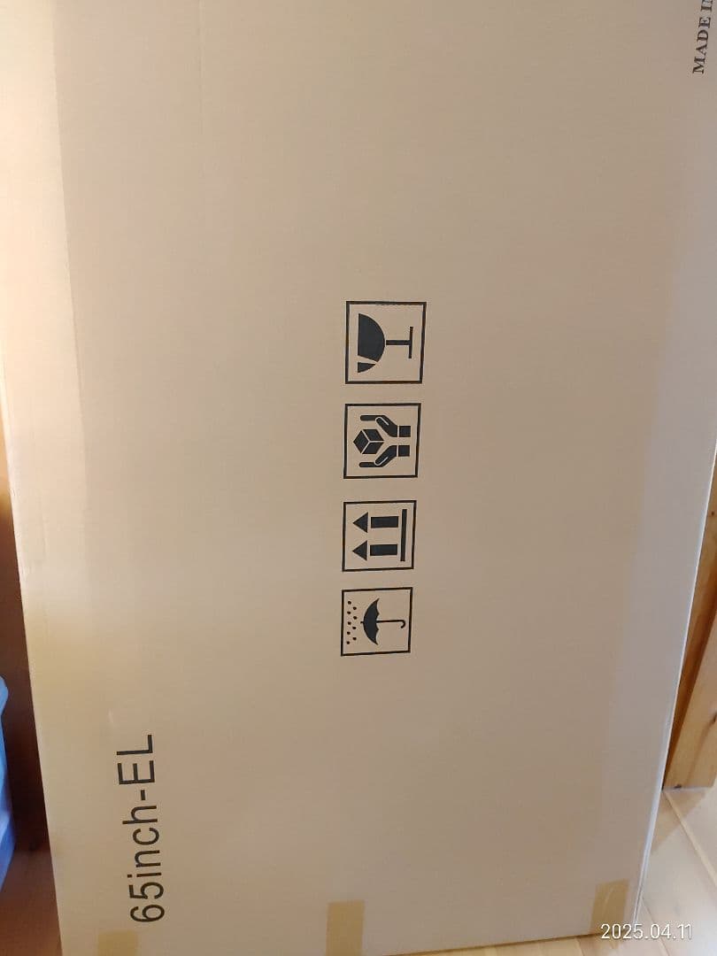 ✨️画面をキズ付けない✨️　液晶テレビ保護パネル 65インチカバー　新品未使用