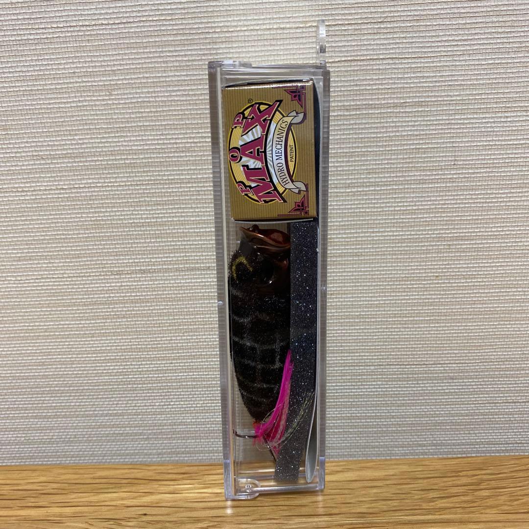 メガバス　限定　POP MAX ( マサムネ )