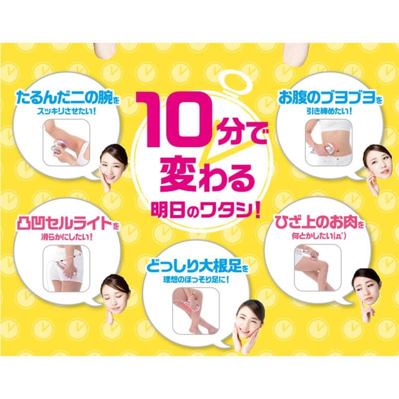 美品★Dr.Caviet Ghost Plus　エット ボディ ジェル付