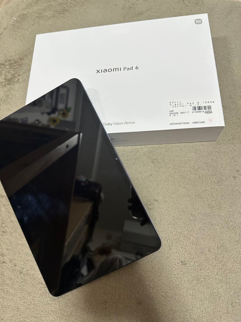 Xiaomi Pad 6 本体 シルバー 箱付き
