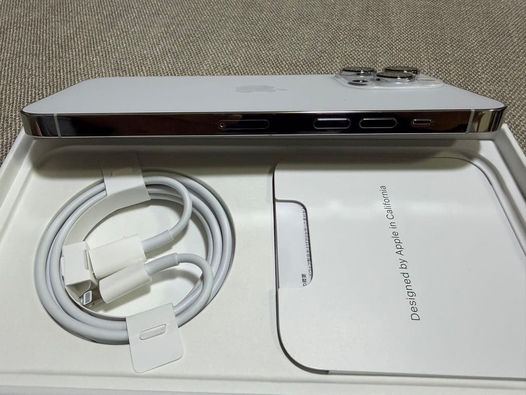 Apple iPhone 14 Pro MAX シルバー