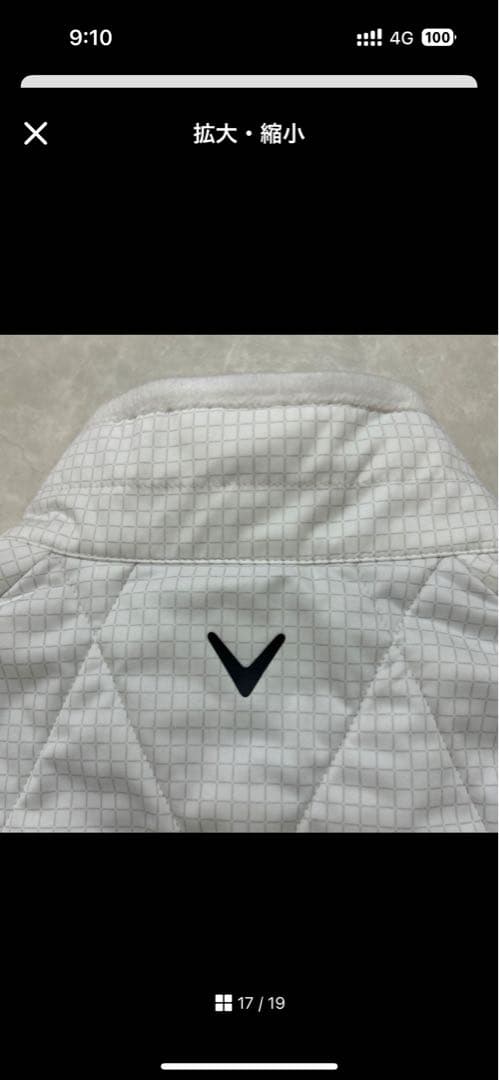 ⭐︎bb様⭐︎キャロウェイ★中綿★ストレッチ★ダブルジップジャケット【サイズM】