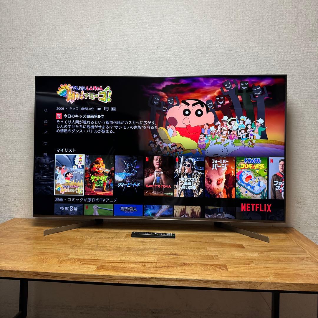 SONY 55V型 4K液晶テレビ BRAVIA KJ-55X9500G 動画○