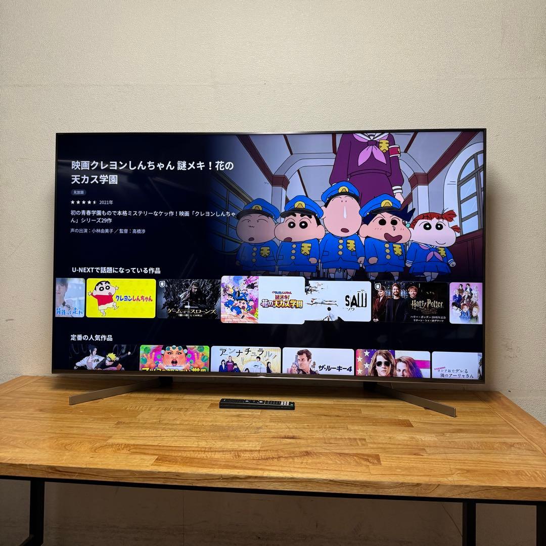 SONY 55V型 4K液晶テレビ BRAVIA KJ-55X9500G 動画○