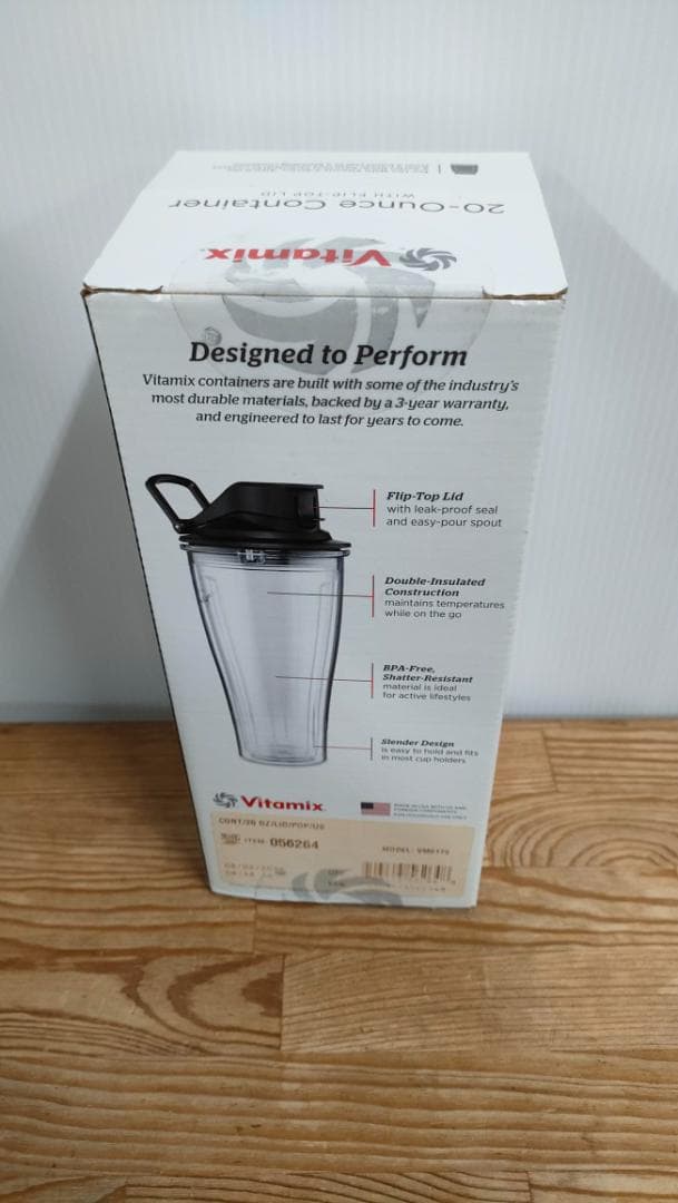 【美品】バイタミックス 1.4リットルコンテナ　1638