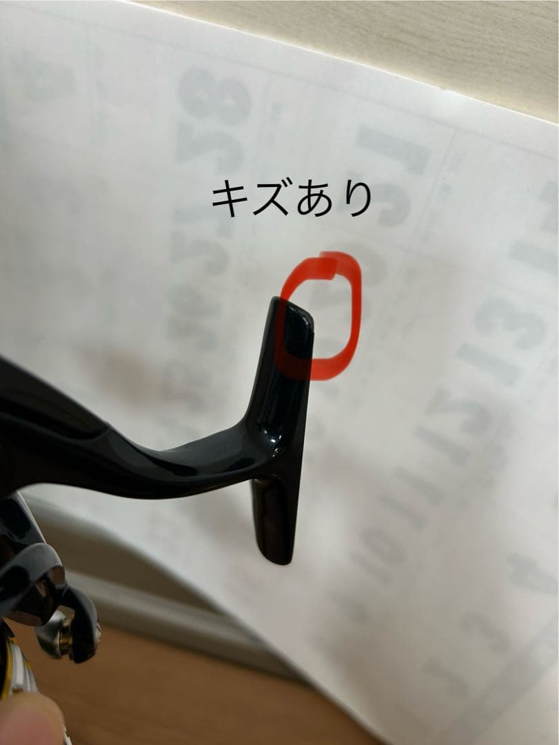 DAIWA BLAST 3500H スピニングリール