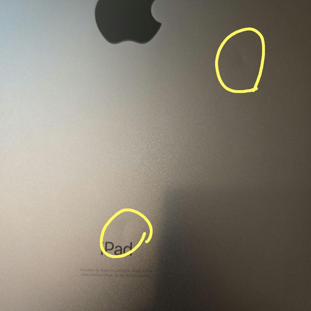 iPad Pro 12.9-inch 第3世代 Wi-Fi 256GB