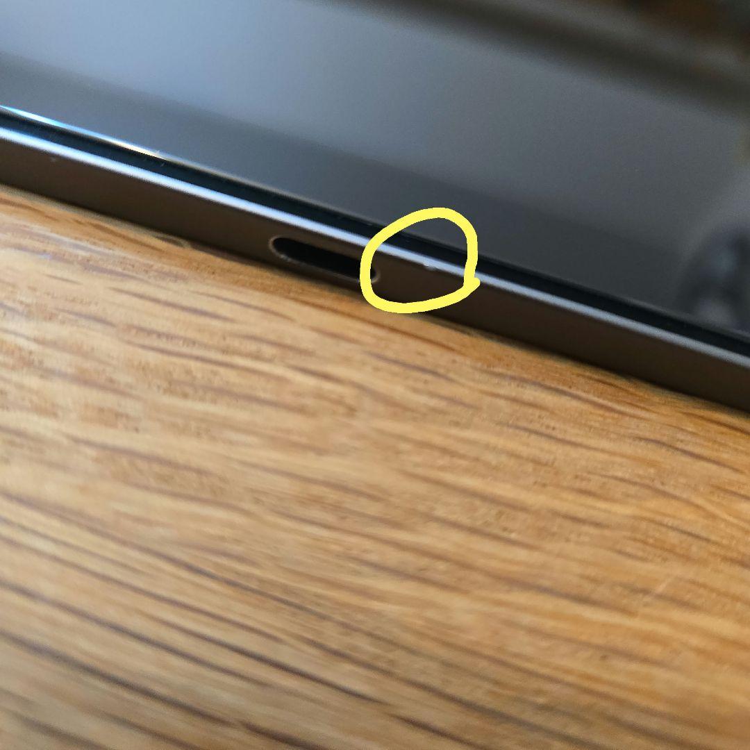 iPad Pro 12.9-inch 第3世代 Wi-Fi 256GB