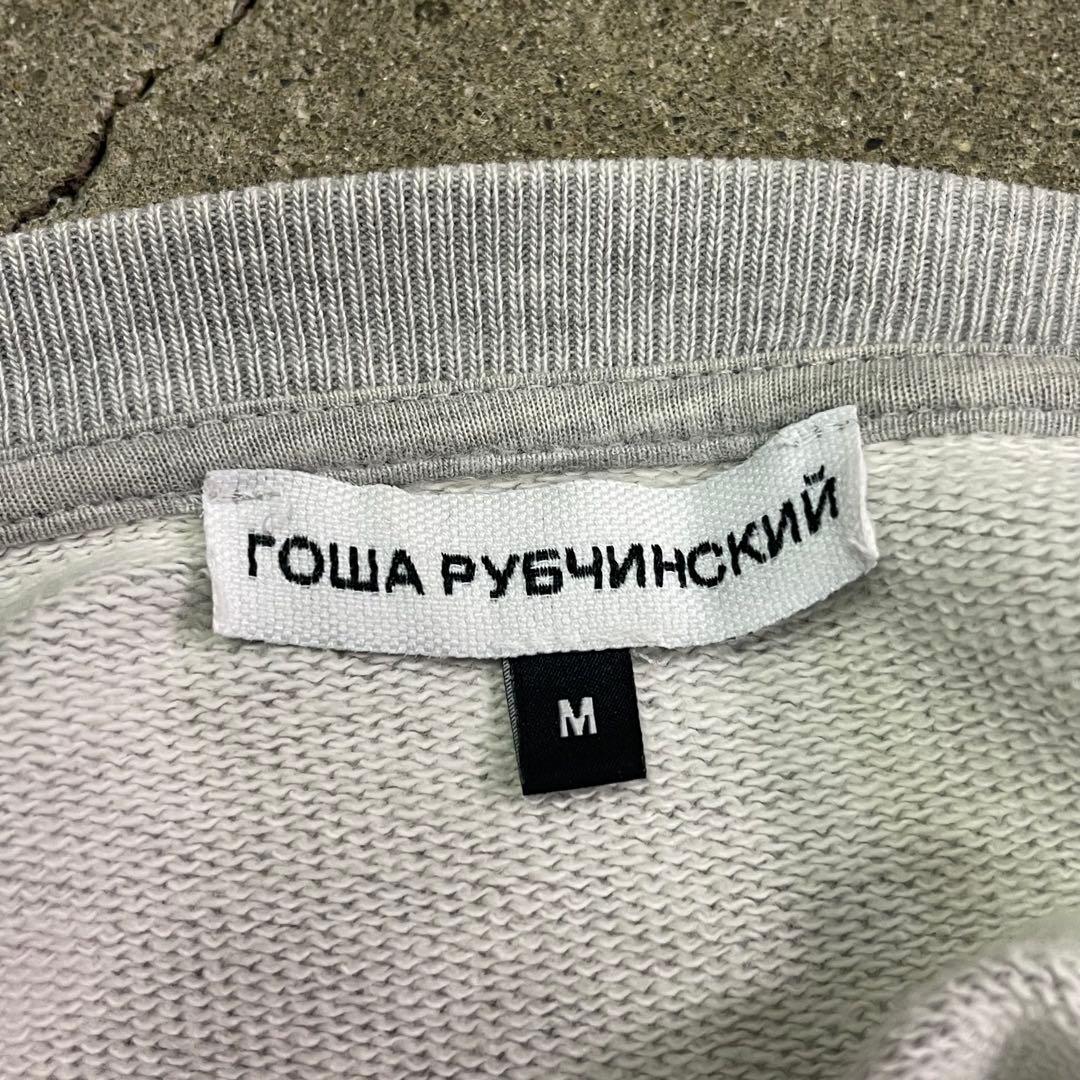 トップス gosha rubchinskiy combo logo sweatshirt