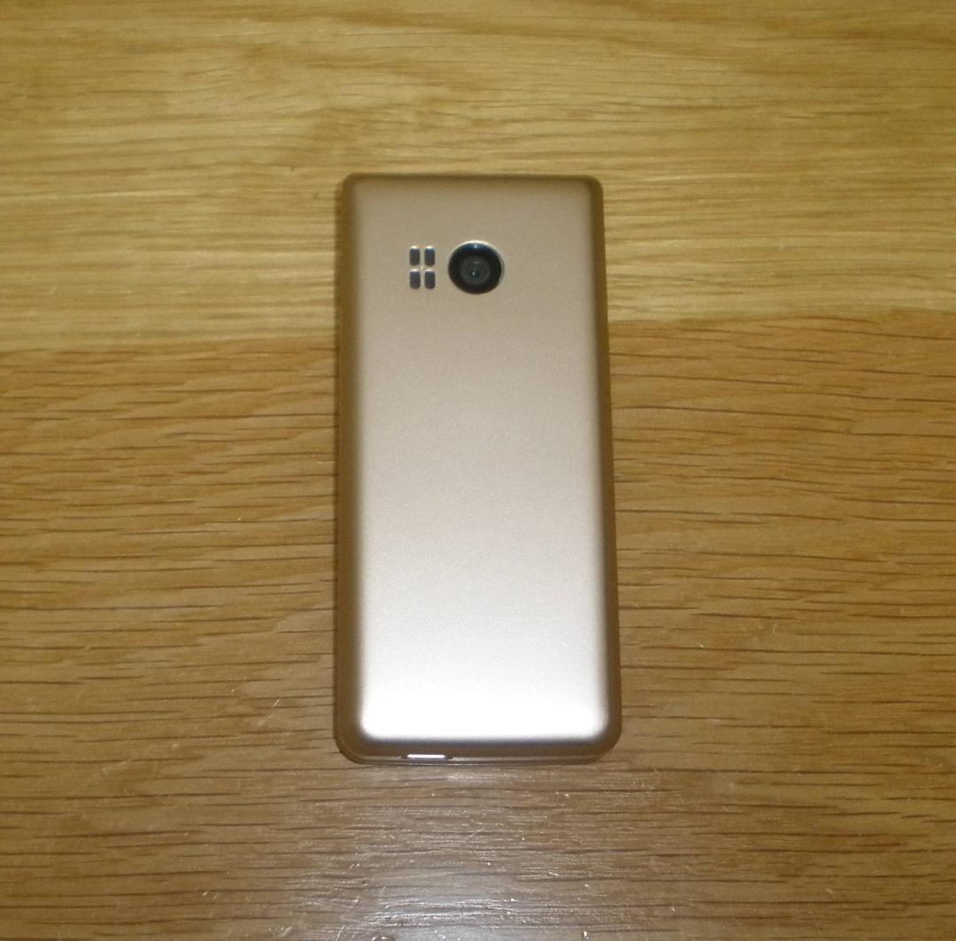 かんたん携帯11◇A207SH SoftBank ゴールド