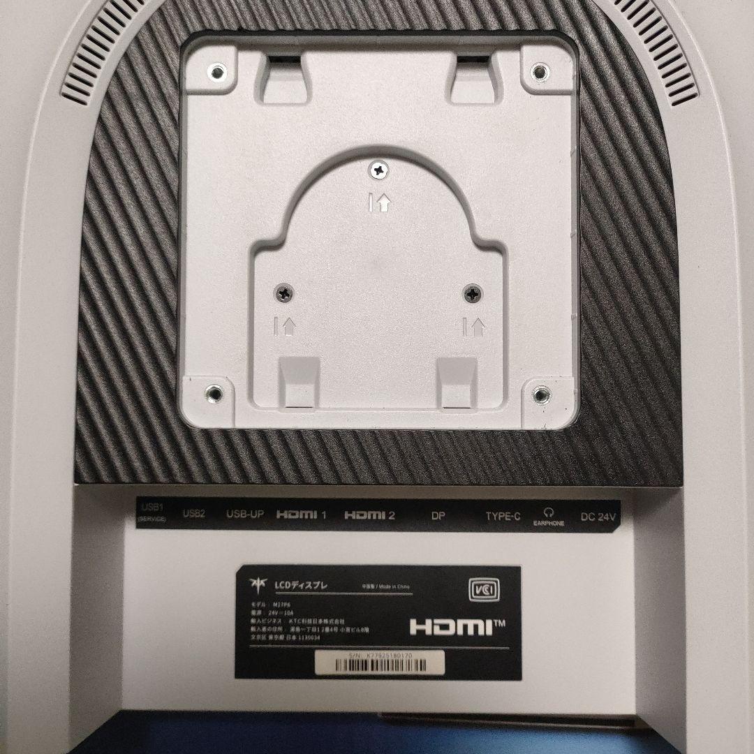 ディスプレイ・モニター本体 KTC 4K Mini LED Monitor M27P6