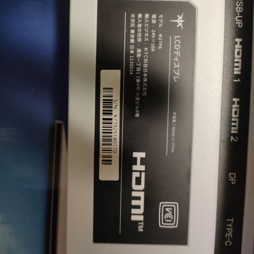 ディスプレイ・モニター本体 KTC 4K Mini LED Monitor M27P6