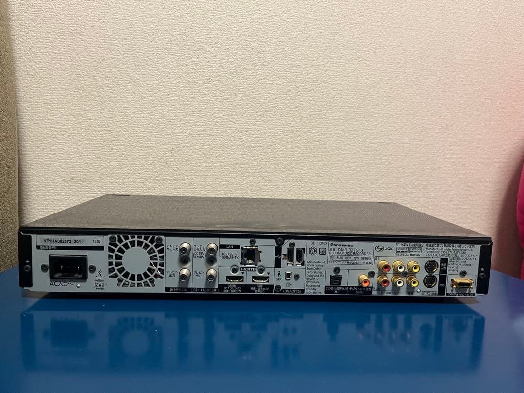 DMR-BZT910 HDD搭載 ブルーレイレコーダー
