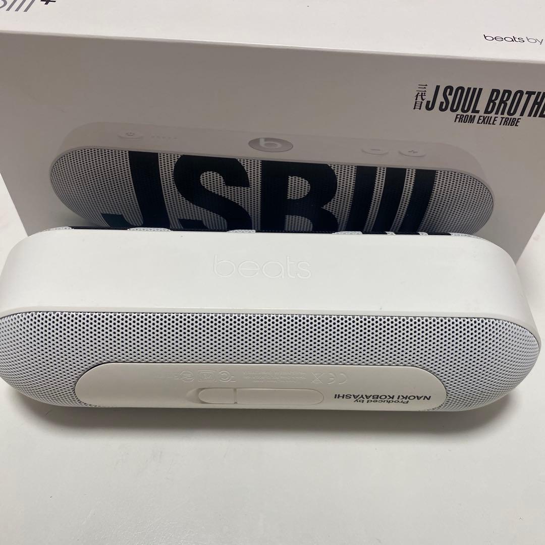 三代目JSB、小林直己、プロデュースグッズ、ポータブルワイヤレススピーカー