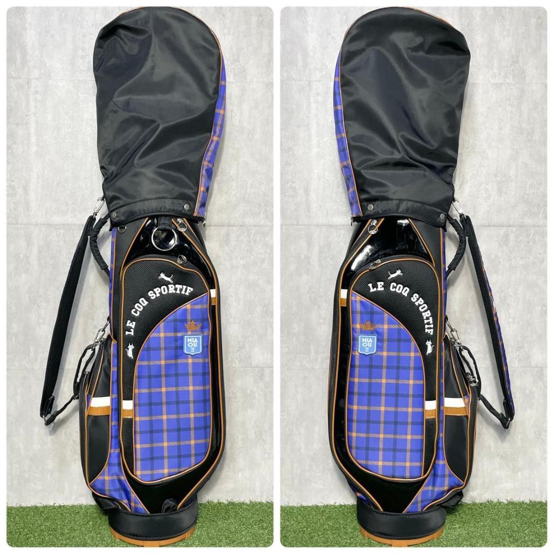 【美品】ルコックスポルティフ キャディバッグ ゴルフバッグ レディース パープル