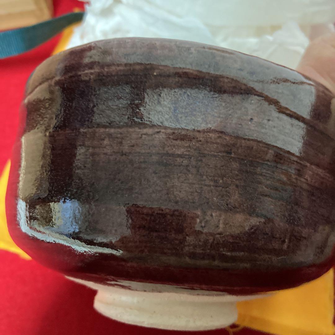 茶道具　茶碗　七世吉向松月　藩斎造　紫釉　共箱　／茶道　楽