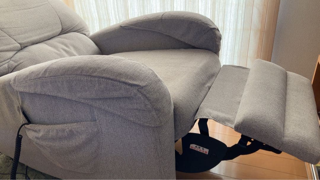 ニトリ電動リクライニングソファ（1人用）