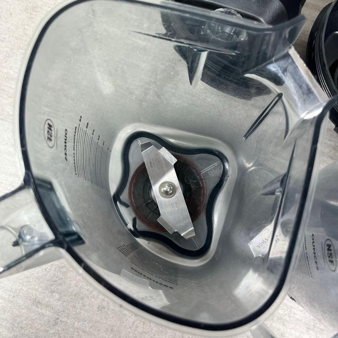 Vitamix バイタミックス サイレントブレンダー VMO150 52005