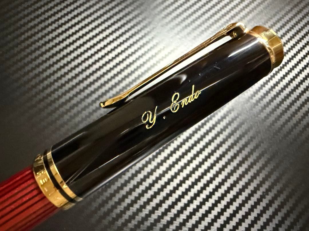 未使用に近い ペリカン スーベーレーン M800 赤縞 F 細字 万年筆