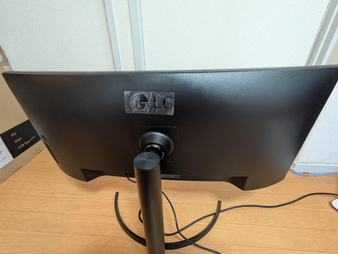 LG ウルトラワイドモニター [34型 /曲面型] 34WQ75C-B