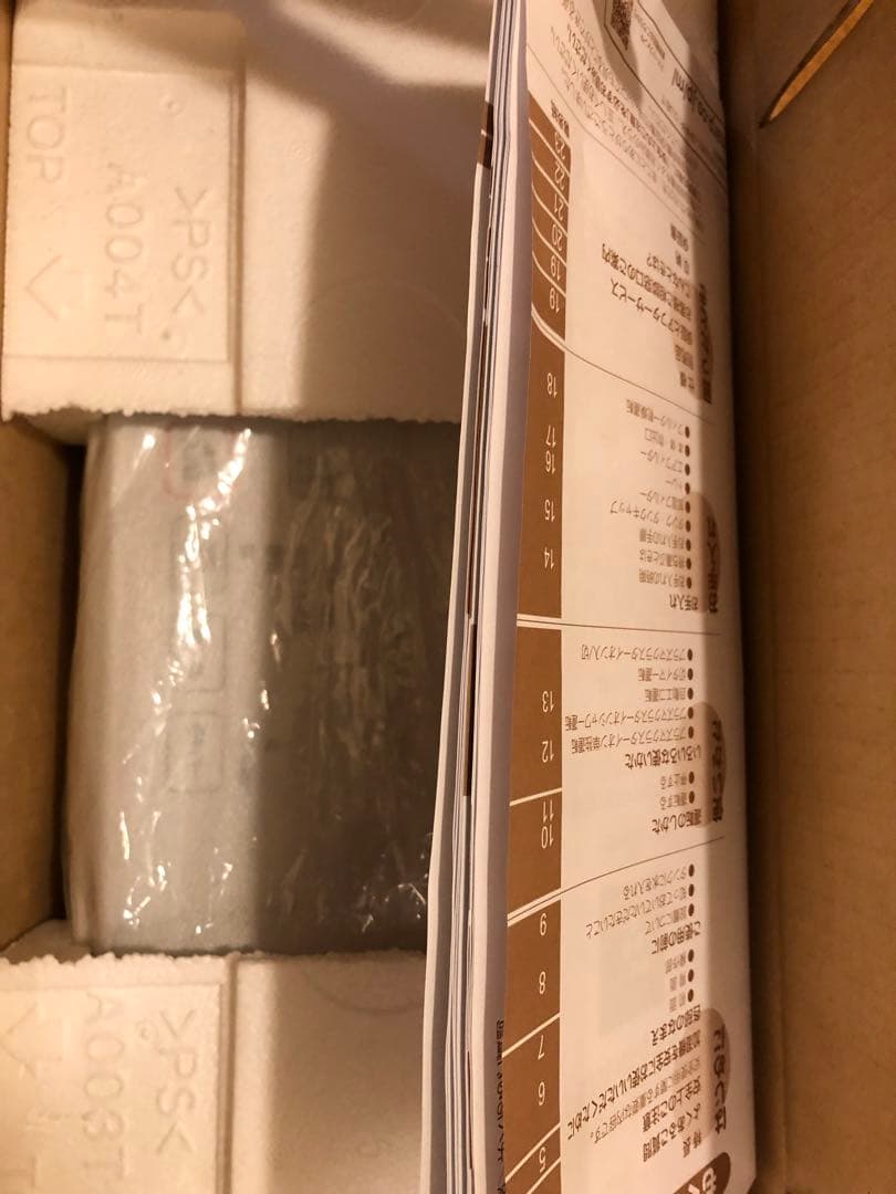 未使用品　シャープ SHARP 加熱気化式加湿機　HV-E50-W ホワイト系