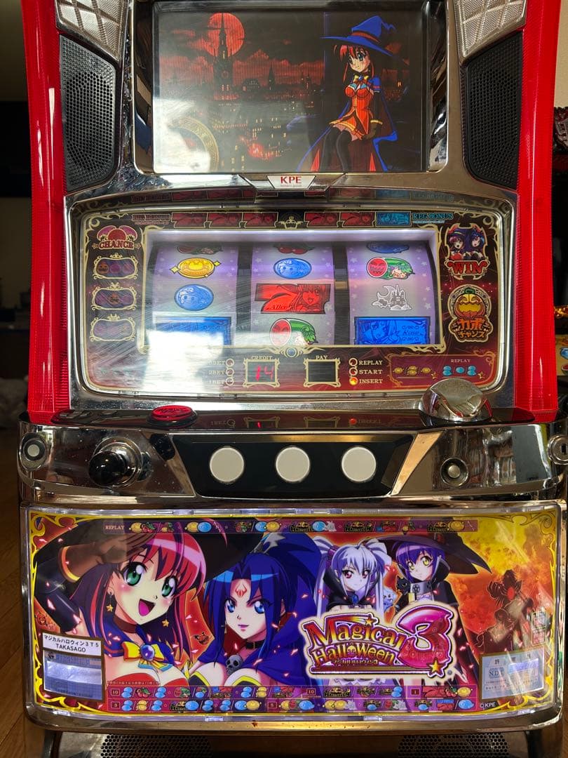 パチスロ実機　マジカルハロウィン3