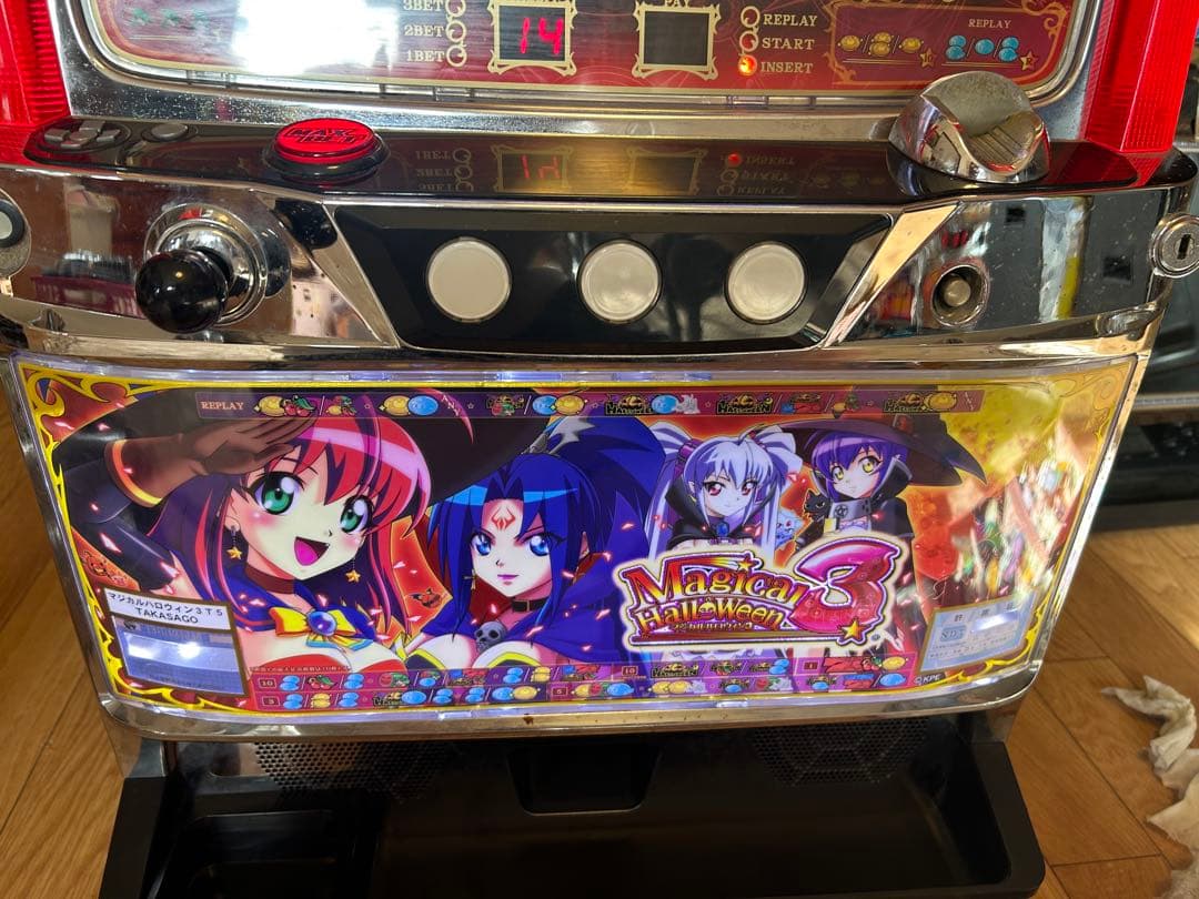 パチスロ実機　マジカルハロウィン3