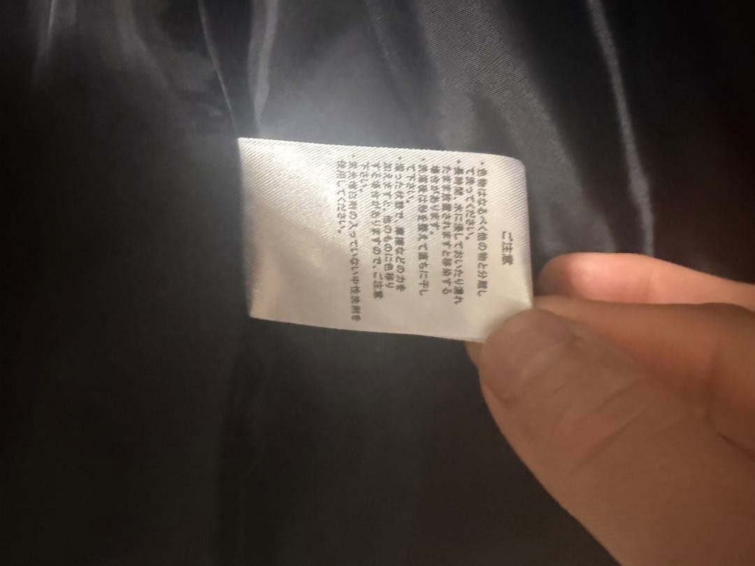 限定品　Snap-on ジップアップベスト スナップオン 黒/グレー　Mサイズ