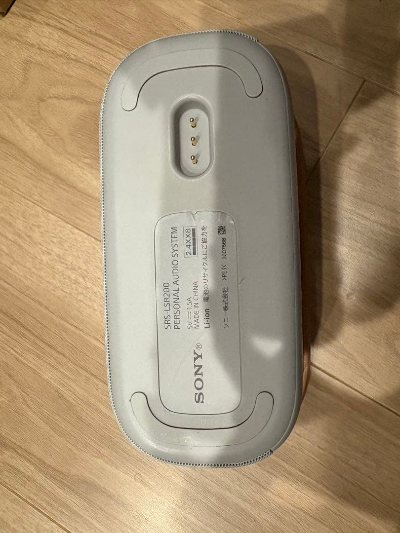 SONY SRS-LSR200 ワイヤレススピーカー