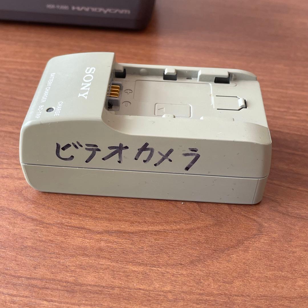 SONY ビデオカメラ　HDR-PJ680