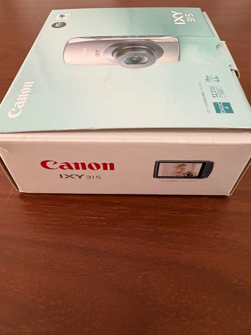 Canon IXY 315 シルバー コンパクトデジカメ