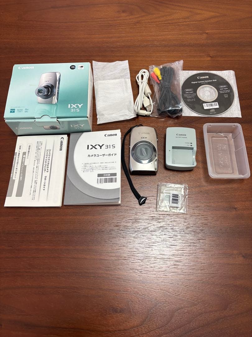 Canon IXY 315 シルバー コンパクトデジカメ