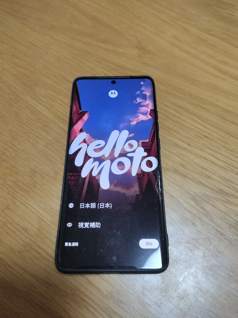 motorora edge 50s pro 画面割れ