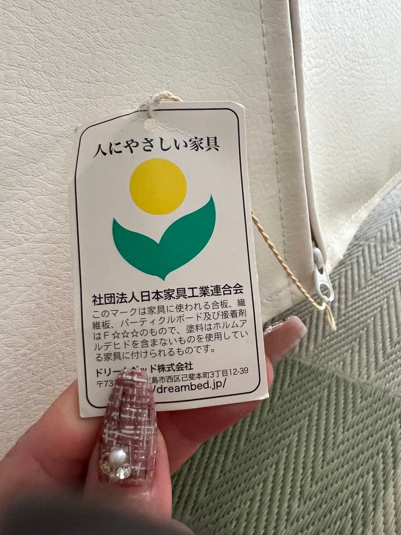 美品シモンズ　ドリームベッド　ダブル　マットレス　ビューティレストニューフィット