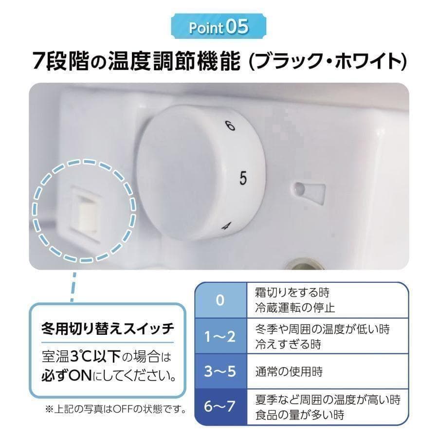 B2895冷蔵庫 一人暮らし 冷凍冷蔵庫2ドア 小型 家庭用 60L 白