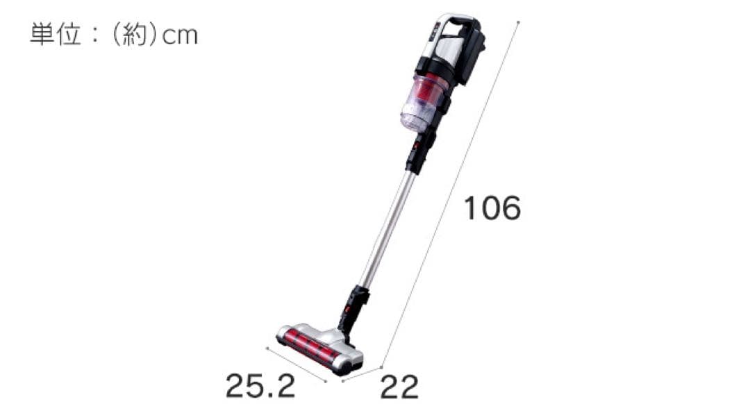 アイリスオーヤマ 掃除機 コードレス サイクロン スティッククリーナー 2WAY