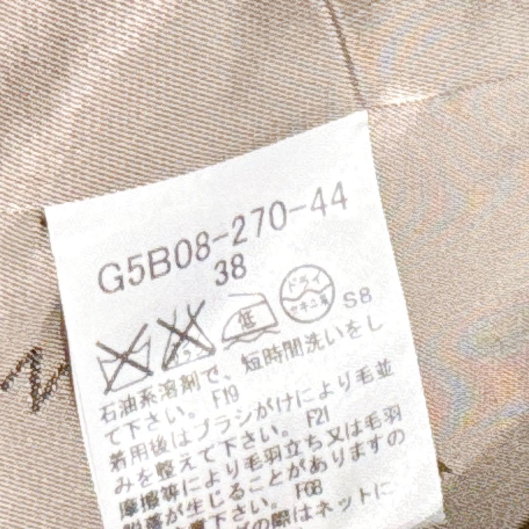 新品同様✨　マッキントッシュ　ロンドン　ピーコート　ウール　カシミヤ