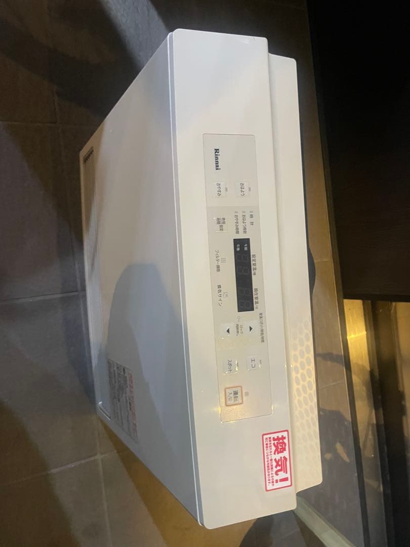 リンナイ　ガスファンヒーター　RC-U5801Ｅ