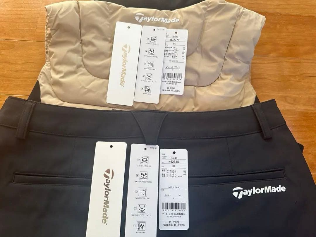 TaylorMade レディース ベスト&スカート セット　L