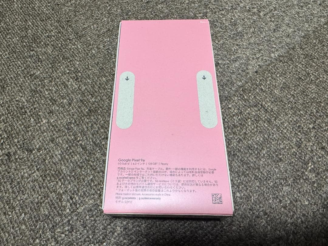 【新品・未開封】Google Pixel 9a 128GB Peony