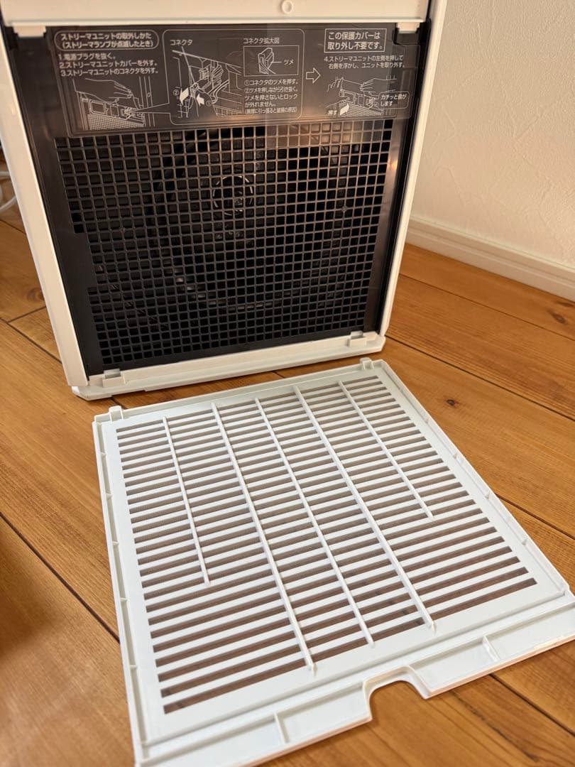 DAIKIN 空気清浄機 加湿MCK40Z-W ホワイト　ストリーマ