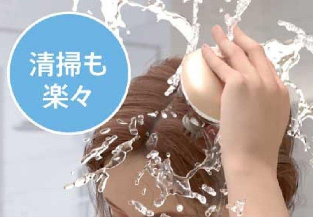 【新品未使用】ゾーガンキンスカルプ