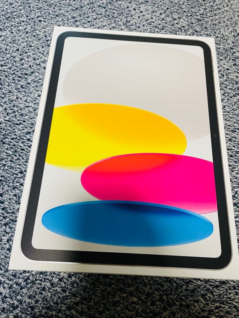 【とく】iPad（第11世代）Wi-Fiモデル シルバー 128GB