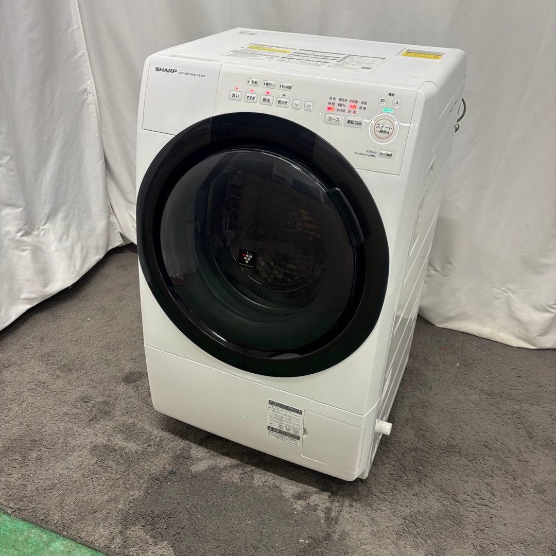 わかな994　シャープ　ドラム式洗濯機　7キロ　乾燥　綺麗　設置無料　安い